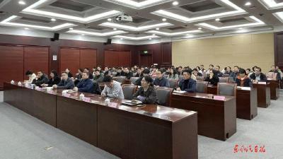 公司研发总院推动纪检监督与研发业务深度融合