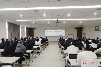 东风本田开展“三核六型” 班组建设专项培训