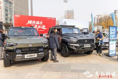 “武汉造 神州行”巡展走进燕赵大地