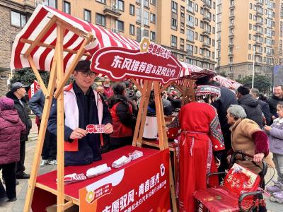 青春志愿行 东风暖万家