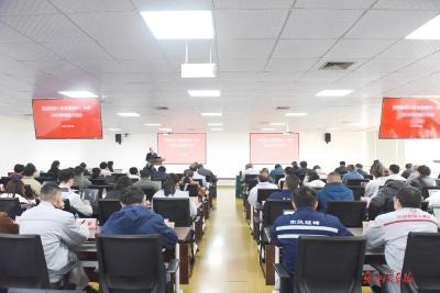 奋进“十五五”新征程，以高质量党建引领保障开局精彩、全年出彩！