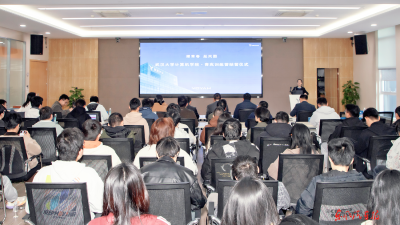 岚图汽车“青岚训练营”结营