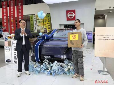全国首台东风日产NX8品牌大师版交付