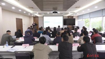 公司开展职工代表巡视检查暨履职能力提升培训