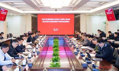 把牢发展航向 强化实干担当——东风公司扎实开展树立和践行正确政绩观学习教育