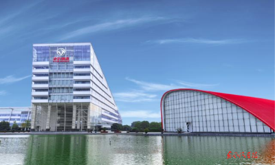 湖北日报头版头条报道——东风新生记