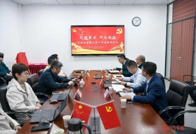 东风研发总院携手跃创科技：东风热管理领域整零协同迈入新阶段