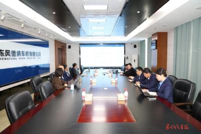 东风德纳车桥：筑牢合规防线 护航稳健经营