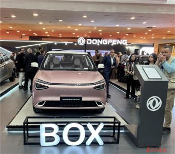 东风多款车型亮相埃及车展