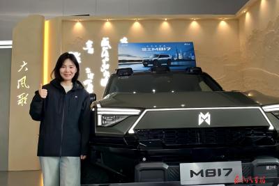 “绝不给自己后悔的机会” ——记2025年度东风汽车女职工标兵、猛士汽车海外业务管理钱姝苑