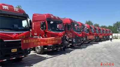 东风柳汽乘龙危险品牵引车批量交付