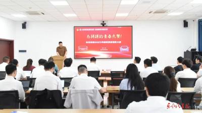 东风特装表彰团系统先进