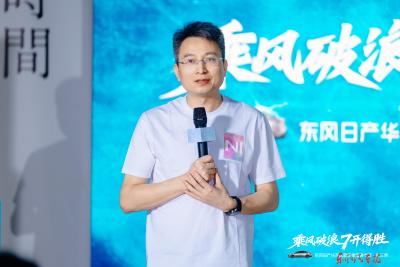 用脚步丈量市场 用真心架起桥梁——记公司2025年度劳动模范、东风日产销售督导颜晓华