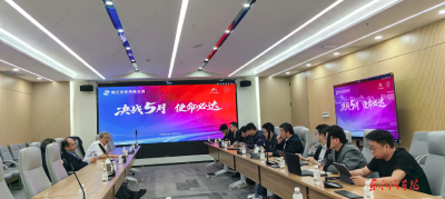 神龙汽车：确保5月份日、周目标刚性达成