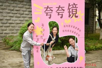 解锁心灵的小美好
