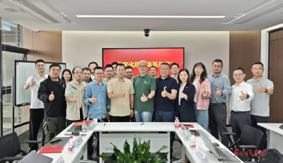 奕派科技各级党组织：以联建聚合力 以共建破难题