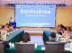 全国汽车行业重点企业工会工作研究会年会在东风召开