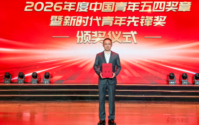 把“定义权”握在自己手里——记2026年中国青年五四奖章获得者、岚图汽车智能驾驶技术经理凃圣偲