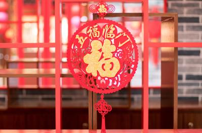大年初六，再出发！