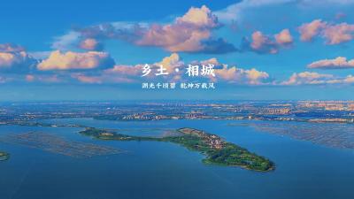 江苏阳澄湖：“蓝调”湖畔，水晶画卷