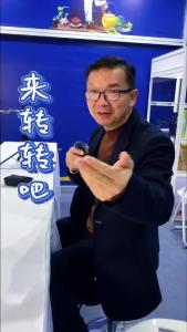 来转转吧@林木先生的茶