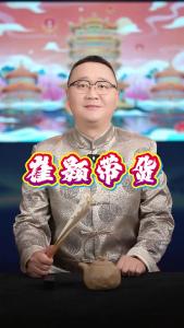 崔颢带货@好吃佬陈哥