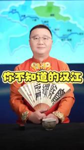 你不知道的汉江.-@好吃佬陈哥